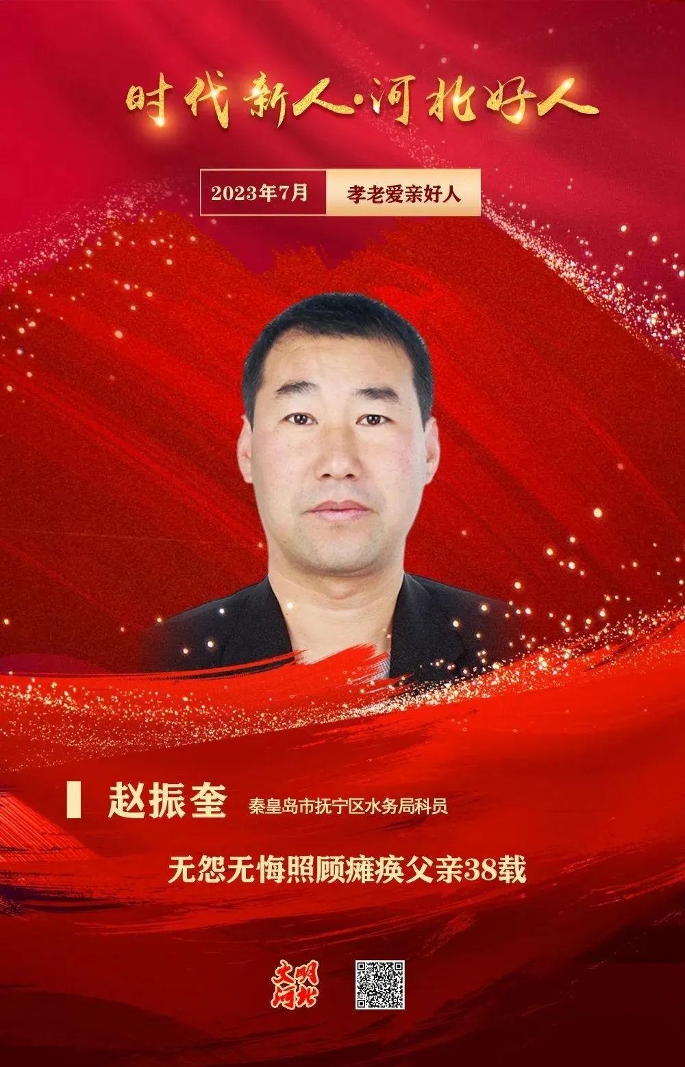 640 (23).jpg 640 (23).jpg