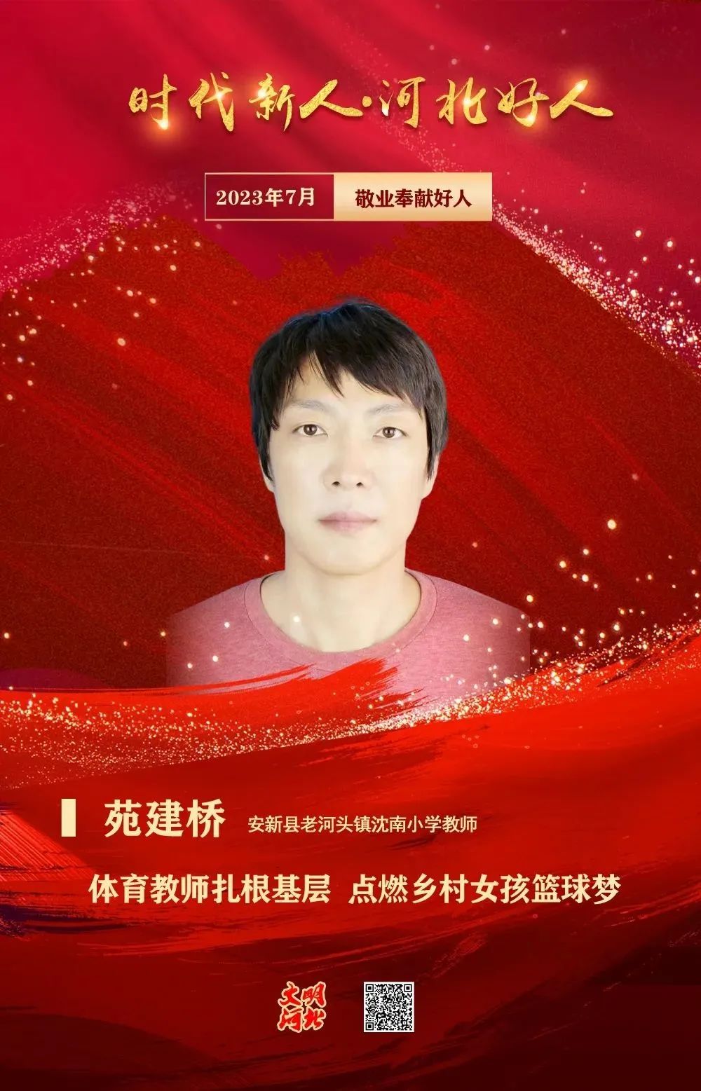 640 (8).jpg 640 (8).jpg