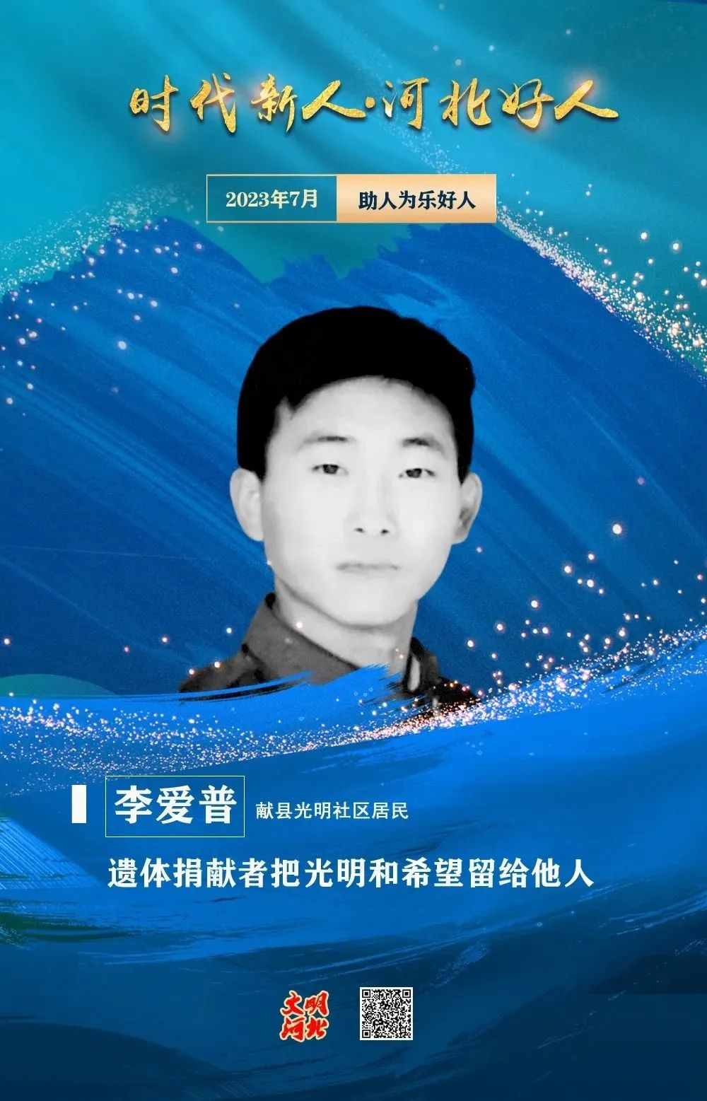 640 (14).jpg 640 (14).jpg