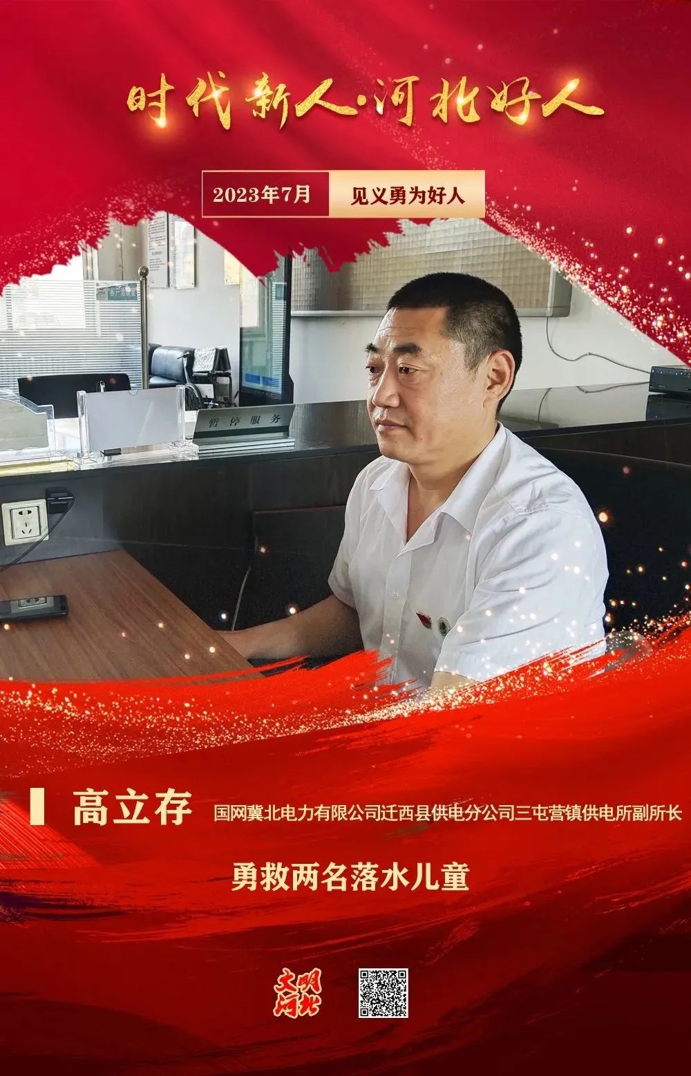 640 (19).jpg 640 (19).jpg