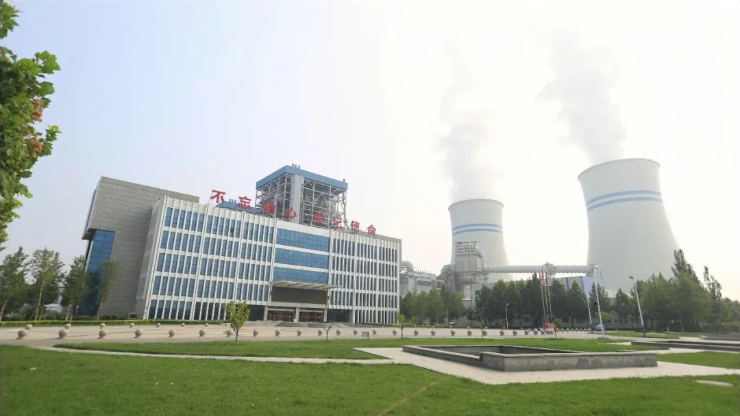 人勤春來(lái)早，奮進(jìn)正當(dāng)時(shí)——任丘熱電的春日趕路人