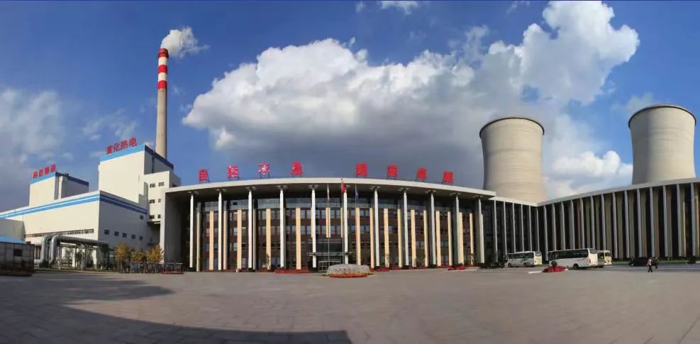 【春日策劃】人勤春來(lái)早，奮進(jìn)正當(dāng)時(shí)——宣化熱電以?shī)^斗之姿，奏響奮進(jìn)號(hào)角