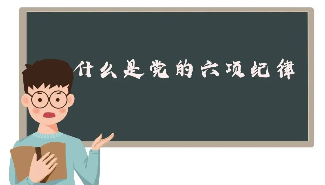 微信圖片_20240518160255.jpg 微信圖片_20240518160255.jpg