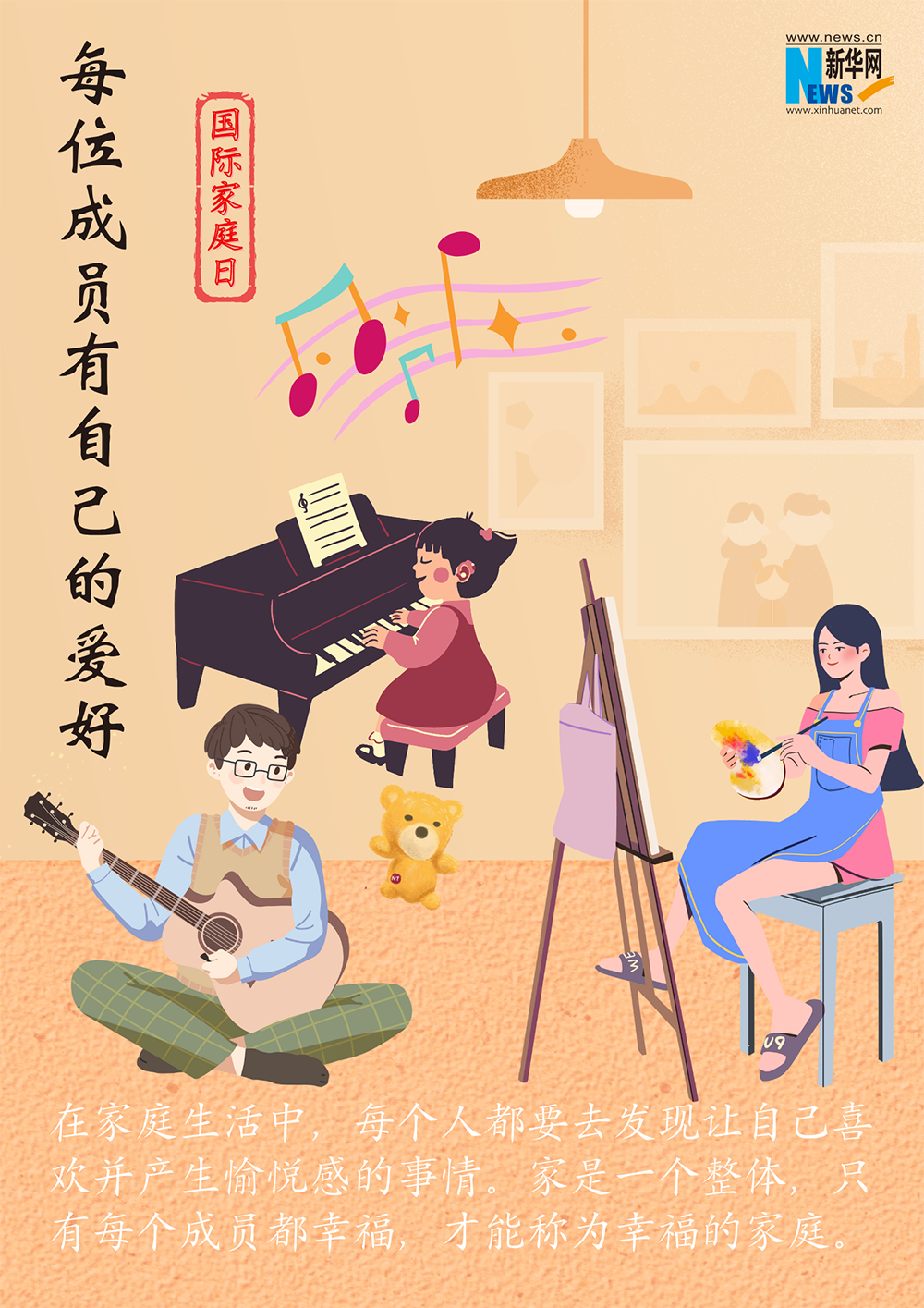 微信圖片_20240518154823.png 微信圖片_20240518154823.png