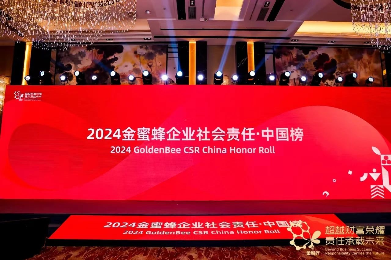 微信圖片_20240622141649.jpg 微信圖片_20240622141649.jpg