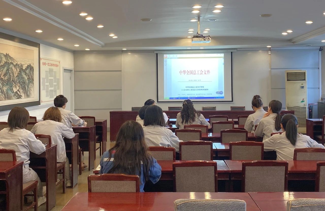 微信圖片_20240622142346.jpg 微信圖片_20240622142346.jpg