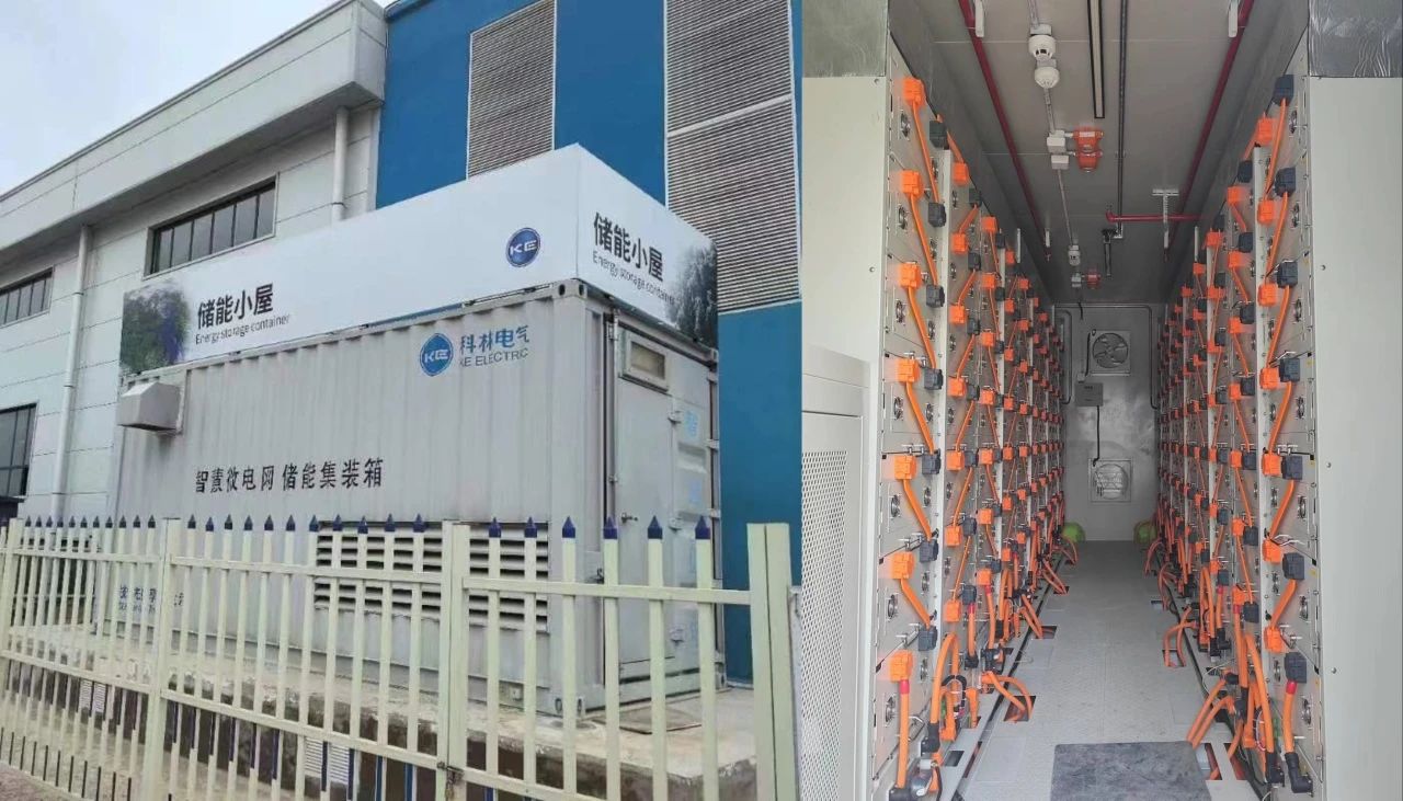河北南網(wǎng)首個(gè)用戶側(cè)儲(chǔ)能項(xiàng)目順利竣工！