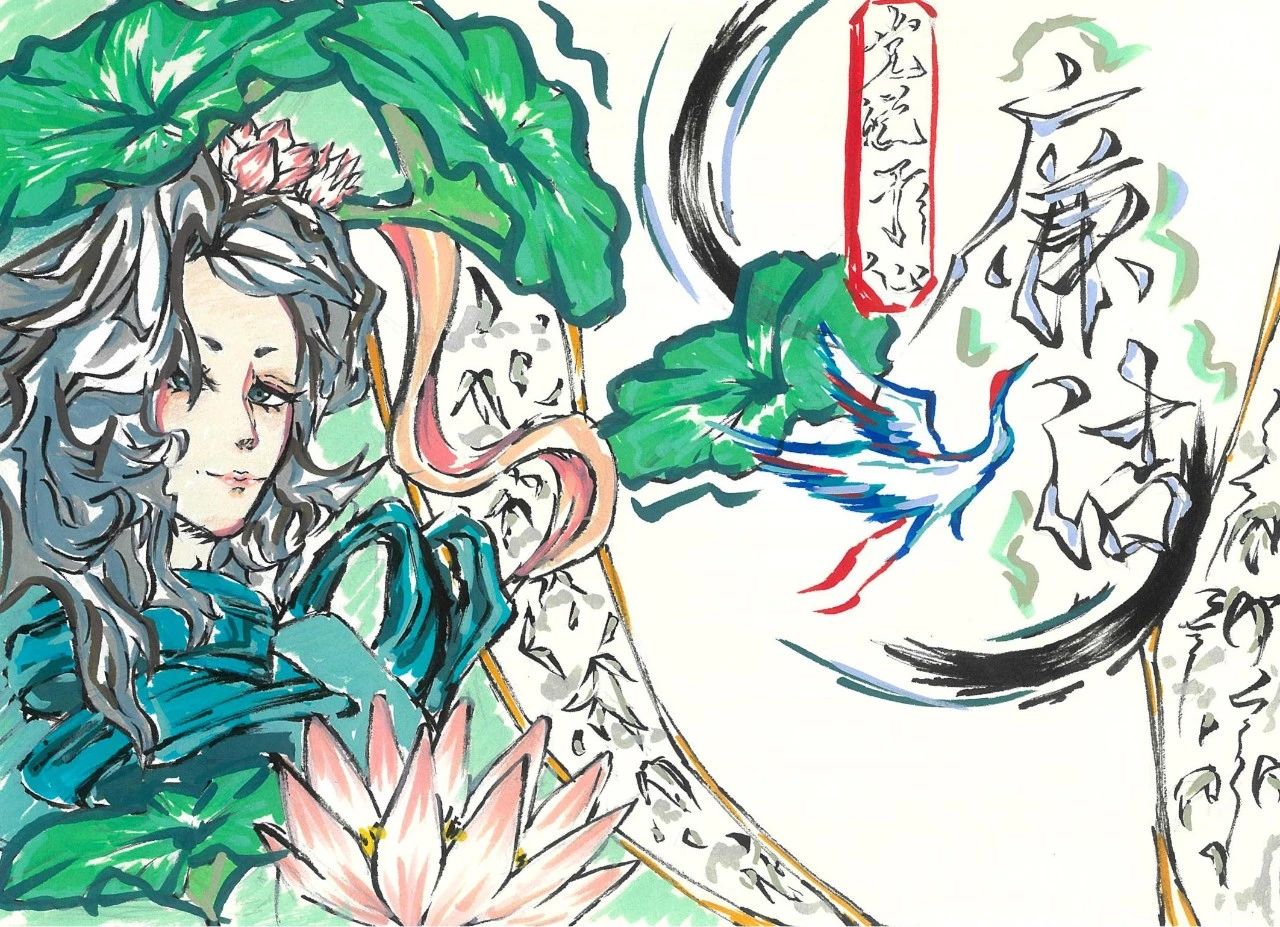 微信圖片_20240713092854.jpg 微信圖片_20240713092854.jpg