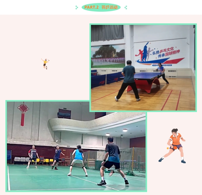 微信截圖_20240817134336.png 微信截圖_20240817134336.png