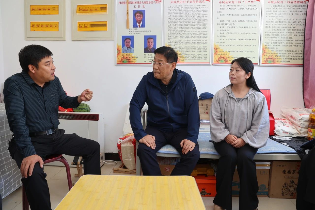 建投能源黨委書記、總經(jīng)理王劍峰調(diào)研指導(dǎo)鄉(xiāng)村振興工作