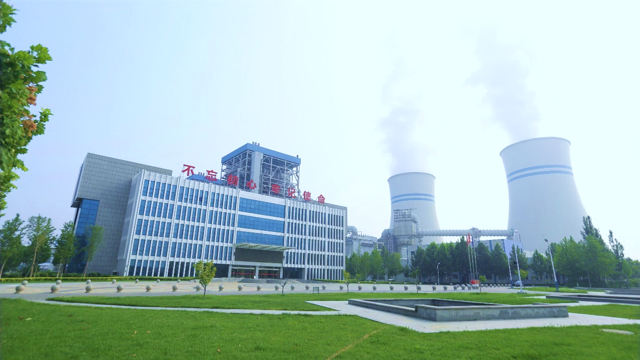 建投能源成功發(fā)行河北國(guó)企首單交易所類REITs