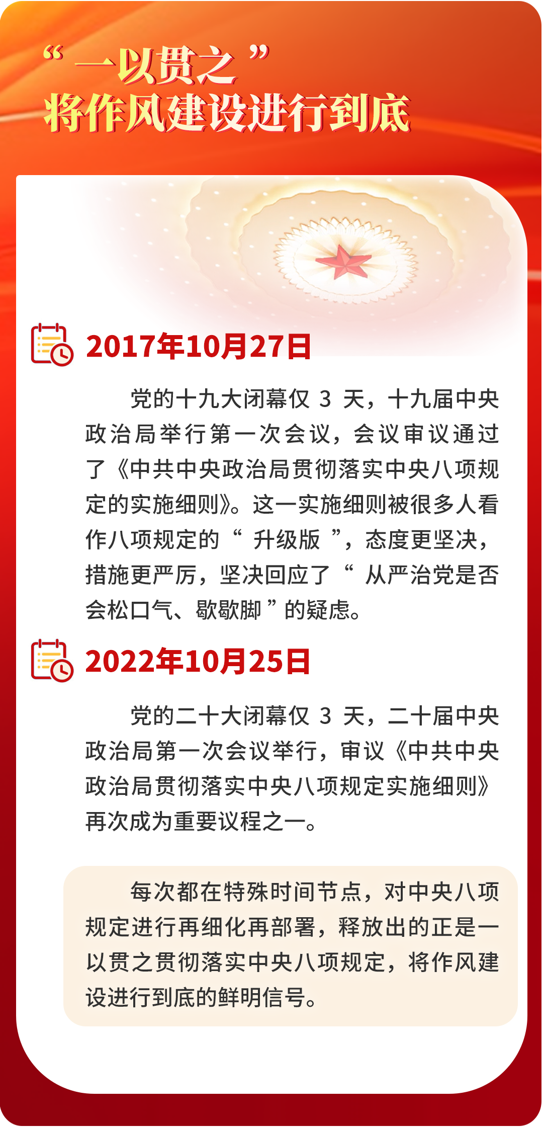 微信圖片_20250422140201.png